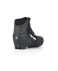 Ботинки для беговых лыж XC Pro Fischer цена и информация | Сумки для лыжных ботинок | kaup24.ee