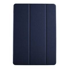 Чехол "Smart Leather" Samsung Tab S9 FE черный цена и информация | Чехлы для планшетов и электронных книг | kaup24.ee