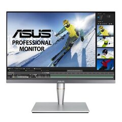 Монитор Asus 90LM04B0-B01370 цена и информация | Мониторы | kaup24.ee