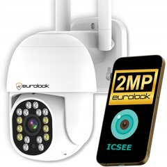 IP kaamera Eurolook WiFi hind ja info | Valvekaamerad | kaup24.ee