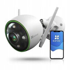 IP-kaamera Ezviz C3N цена и информация | Valvekaamerad | kaup24.ee