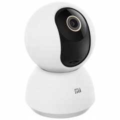 IP-kaamera Xiaomi MJSXJ09CM hind ja info | Valvekaamerad | kaup24.ee