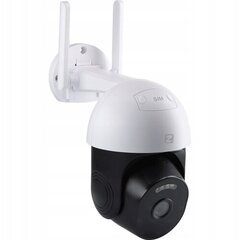 IP-kaamera Zintronic v2 GSM цена и информация | Камеры видеонаблюдения | kaup24.ee