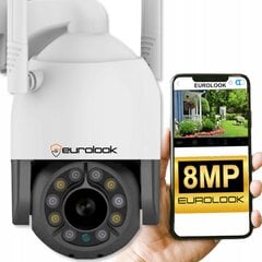 IP kaamera Eurolook DSB-8MP04E цена и информация | Камеры видеонаблюдения | kaup24.ee