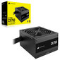 Corsair CX750 CP-9020279-EU hind ja info | Toiteplokid (PSU) | kaup24.ee