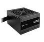 Corsair CX750 CP-9020279-EU hind ja info | Toiteplokid (PSU) | kaup24.ee