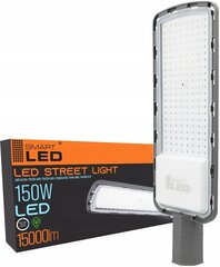 Tänava LED lamp 150W 150000 LM цена и информация | Уличное освещение | kaup24.ee