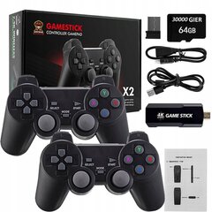 Gamestick Controller Mängupult цена и информация | Игровые приставки | kaup24.ee