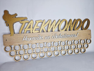 Деревянный держатель для медалей с надписью Taekwondo цена и информация | Другие оригинальные подарки | kaup24.ee
