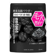 Ensüümipulber Kanebo Suisai Beauty Clear Black Powder Wash, 32tk hind ja info | Näopuhastusvahendid | kaup24.ee