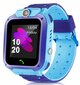 Laste nutikell R2 Q12 hind ja info | Nutikellad (smartwatch) | kaup24.ee