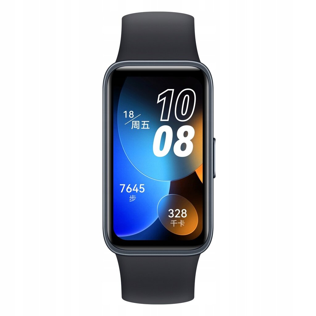 Nutikell Huawei Band 8, must hind ja info | Nutikellad (smartwatch) | kaup24.ee