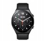 Xiaomi Watch S1 nutikell hind ja info | Nutikellad (smartwatch) | kaup24.ee