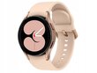 Nutikas käekell Samsung Galaxy Watch 4 (R860) hind ja info | Nutikellad (smartwatch) | kaup24.ee