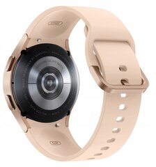 Nutikas käekell Samsung Galaxy Watch 4 (R860) hind ja info | Nutikellad (smartwatch) | kaup24.ee