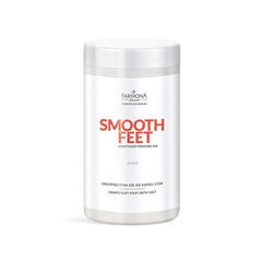 Jalavannisool Farmona Smooth Feet, 1500 g цена и информация | Средства для маникюра и педикюра | kaup24.ee