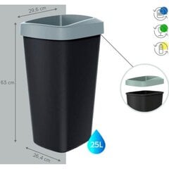 контейнер для отходов 3x25 л цена и информация | Мусорные баки | kaup24.ee