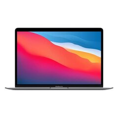 Defektiga toode. Apple MacBook Air 2020 13.3", DE hind ja info | Defektiga tooted | kaup24.ee