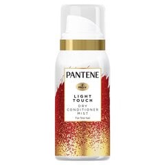 Juuksepalsam Pantene Pro-V Light Touch Hair Dry Conditioner õhukestele juustele, 180 ml hind ja info | Juuksepalsamid | kaup24.ee