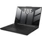 Asus TUF Gaming A16 Advantage Edition hind ja info | Sülearvutid | kaup24.ee