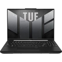 Asus TUF Gaming A16 Advantage Edition hind ja info | Sülearvutid | kaup24.ee