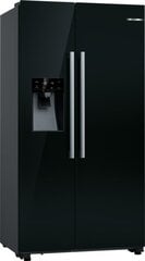 Bosch Serie 6 KAD93ABEP цена и информация | Bosch Холодильники и морозилки | kaup24.ee