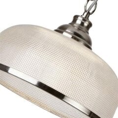 Searchlight подвесной светильник Bistro 1682SS цена и информация | Люстры | kaup24.ee