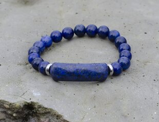 Naturaalsetest Lapis Lazuli helmestest käevõru 8 mm цена и информация | Принадлежности для изготовления украшений, бисероплетения | kaup24.ee