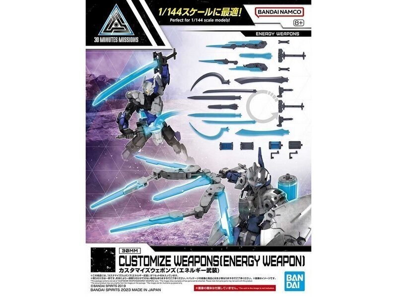 Konstruktor Bandai 30MM Customize Weapons (Energy Weapon), 1/144, 65317 hind ja info | Klotsid ja konstruktorid | kaup24.ee