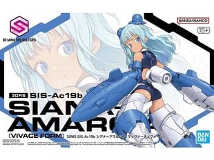 Bandai - 30MS SIS-Ac19b Siana-Amarcia [Vivace Form], 63389 цена и информация | Конструкторы и кубики | kaup24.ee