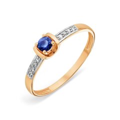 Золотое кольцо с сапфиром и бриллианты цена и информация | Кольцо | kaup24.ee