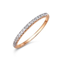 Кольцо из золота с бриллиантами цена и информация | Кольцо | kaup24.ee