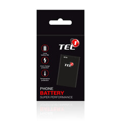 Tel1 Samsung S3 цена и информация | Аккумуляторы для телефонов | kaup24.ee