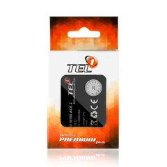Tel1 Lg L3 / L5 / P970 цена и информация | Аккумуляторы для телефонов | kaup24.ee