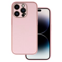 Чехол TEL PROTECT Luxury для Iphone 14 Pro Светло-розовый цена и информация | Чехлы для телефонов | kaup24.ee