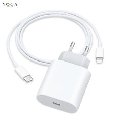 Yogasuper 20W Fast Charger цена и информация | Зарядные устройства для телефонов | kaup24.ee