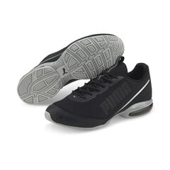 Кроссовки мужские Puma 37629601, черные цена и информация | Puma Личная гигиена | kaup24.ee