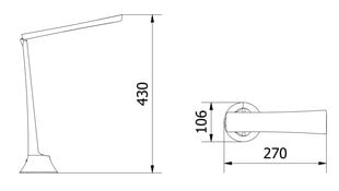 Laualamp, must/valge hind ja info | Laualambid | kaup24.ee