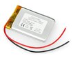 Akyga Li-Pol, 1200mAh 1S 3.7V, 100mm, 50x34x6mm цена и информация | Akud | kaup24.ee