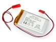 Akyga Li-Pol 1800mAh 1S 3.7V JST-BEC hind ja info | Akud | kaup24.ee