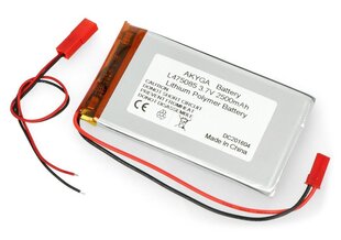 Akyga Li-Pol 2500mAh 1S 3.7V цена и информация | Аккумуляторы | kaup24.ee