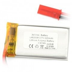 Akyga Li-Pol 220mAh 1S 3.7V цена и информация | Аккумуляторы | kaup24.ee