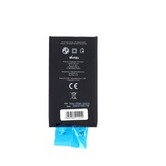 Blue Star HQ Iphone 12/12 Pro, 2815 mAh цена и информация | Аккумуляторы для телефонов | kaup24.ee