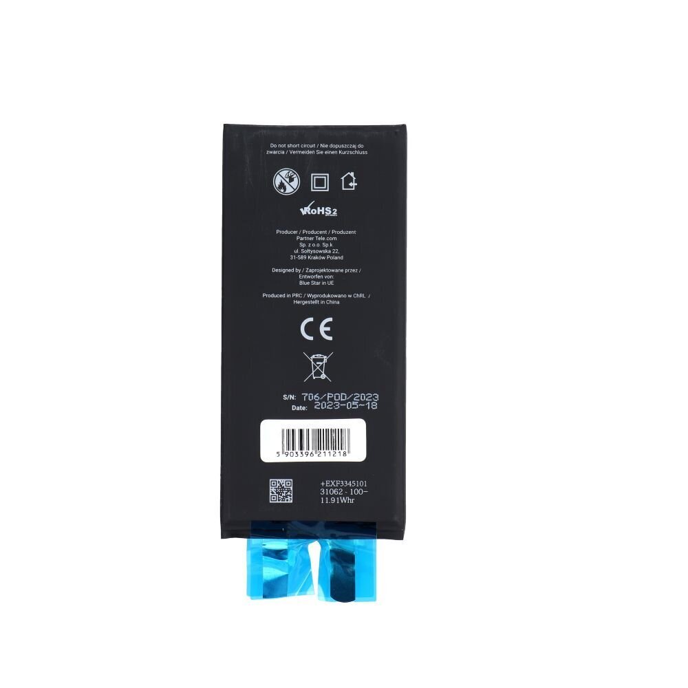 Blue Star HQ Iphone 11, 3110 mAh hind ja info | Mobiiltelefonide akud | kaup24.ee