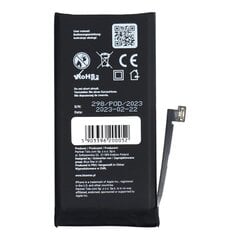 Blue Star HQ Iphone 13 mini, 2406 mAh hind ja info | Mobiiltelefonide akud | kaup24.ee