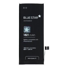 Blue Star HQ iPhone SE 2020 цена и информация | Аккумуляторы для телефонов | kaup24.ee