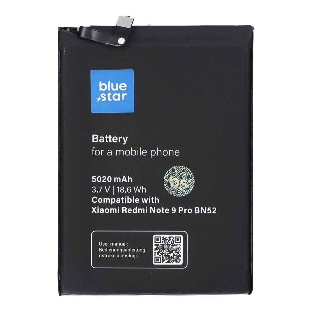 BlueStar PT-447178 hind ja info | Mobiiltelefonide akud | kaup24.ee
