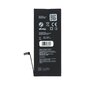 Blue Star HQ iPhone 6s Plus, 2750 mAh hind ja info | Mobiiltelefonide akud | kaup24.ee