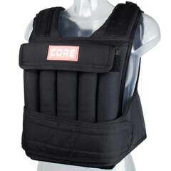 Core raskusvest 15kg цена и информация | Гантели, штанги, гири | kaup24.ee