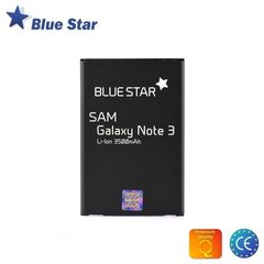 Forever аналоговый аккумулятор для Samsung N9005 Galaxy Note 3 Li-Ion 3500 mAh HQ EB-B800BE цена и информация | Аккумуляторы для телефонов | kaup24.ee